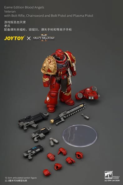 [PRE-ORDER] Joytoy Game Edition Blood Angels Veteran with Bolt Rifle, Chainsword and Bolt Pistol and Plasma Pistol