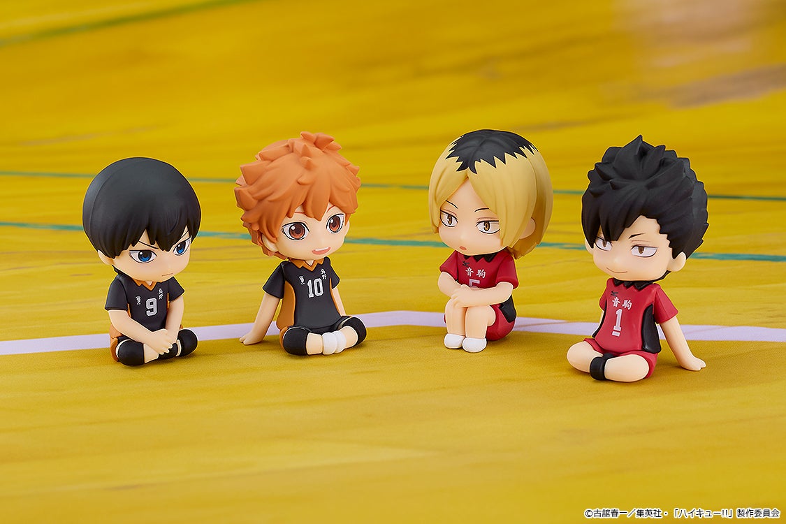 Good Smile Company Nendoroid Plus Haikyu! Rubber Mascot (Tetsuro Kuroo/Kenma Kozume/Tobio Kageyama/ Hinata Shoyo)