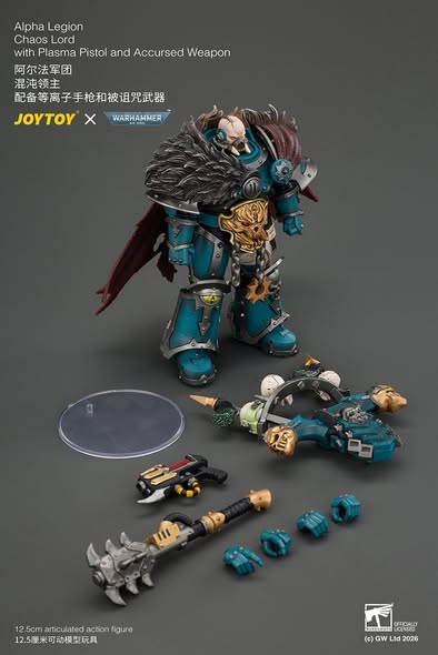 [PRE-ORDER] JoyToy Alpha Legion Chaos Lord with Plasma Pistol and Accursed Weapon