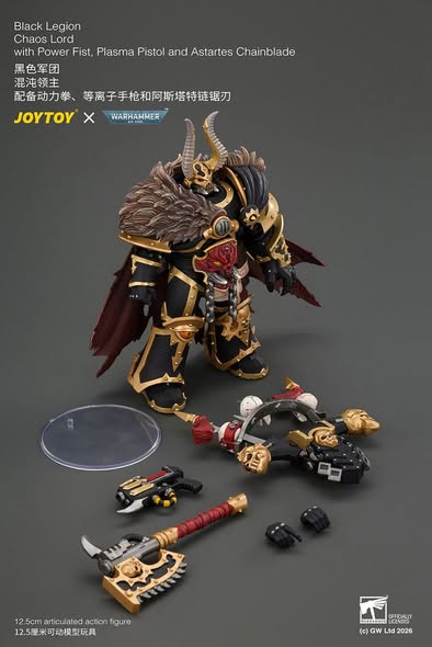 [PRE-ORDER] JoyToy Black Legion Chaos Lord with Power Fist, Plasma Pistol and Astartes Chainblade
