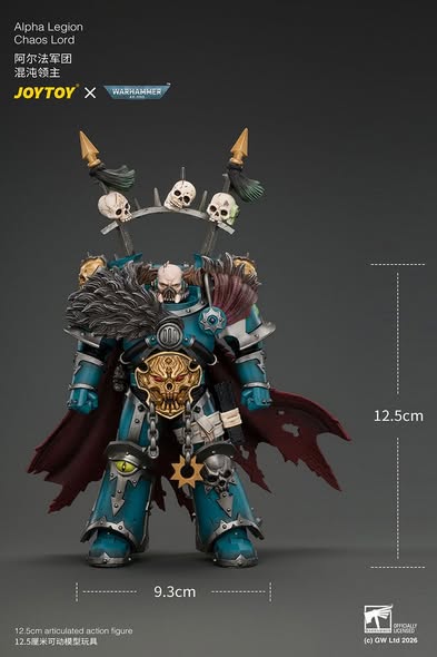 [PRE-ORDER] JoyToy Alpha Legion Chaos Lord with Plasma Pistol and Accursed Weapon