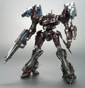 [PRE-ORDER] Kotobukiya MIRAGE C02-URANUS
