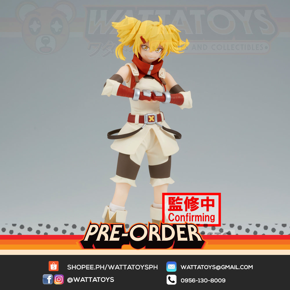 PRE ORDER- BANPRESTO- SHANGRI-LA FRONTIER- OIKATZO FIGURE