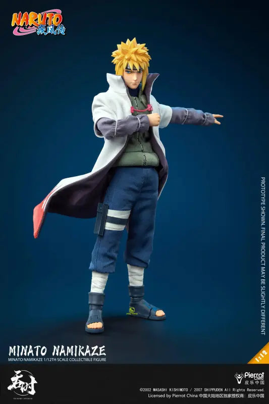 [PRE-ORDER] Tunshi Studio 1/12 Naruto Shippuden Minato Namikaze (Cloth Cloth)