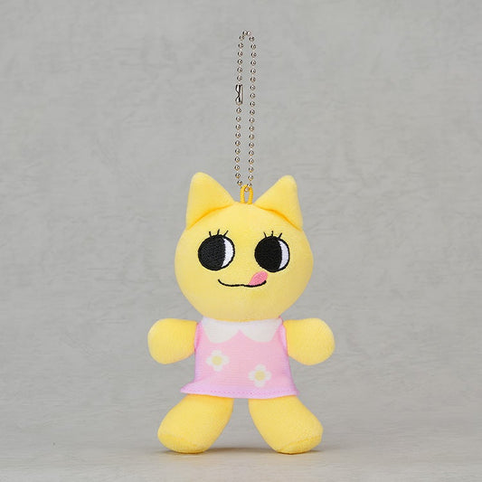 [PRE-ORDER] Good Smile Company Plushie SOFUBI-chan