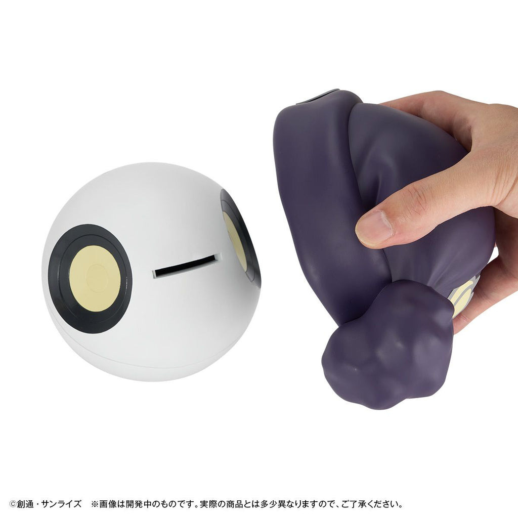 [PRE-ORDER] Megahouse Character Bank Standard Mobile Suit Gundam GQuuuuuuX Haro (with gift)