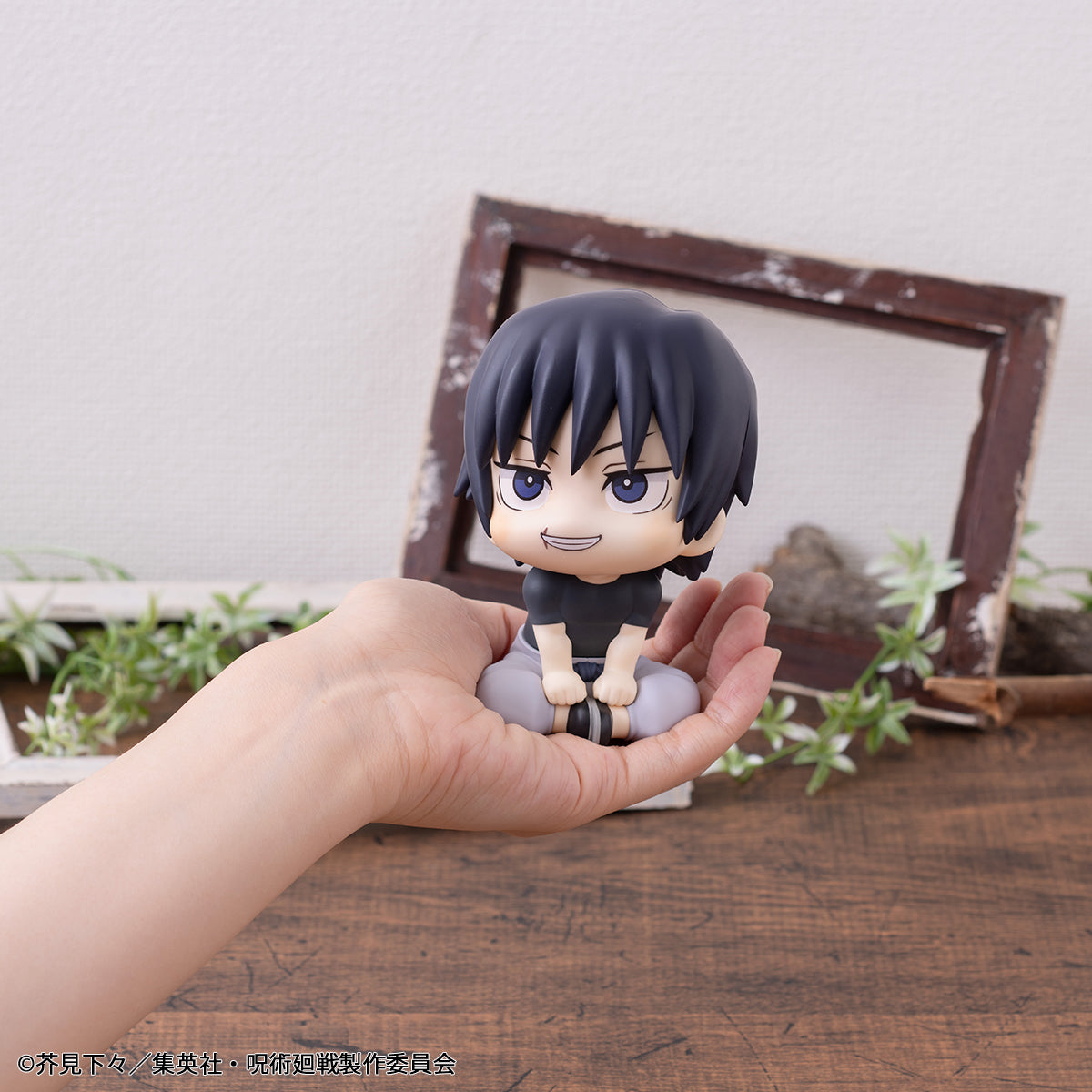 [PRE-ORDER] Megahouse Lookup JUJUTSUKAISEN Toji Fushiguro (Repeat)