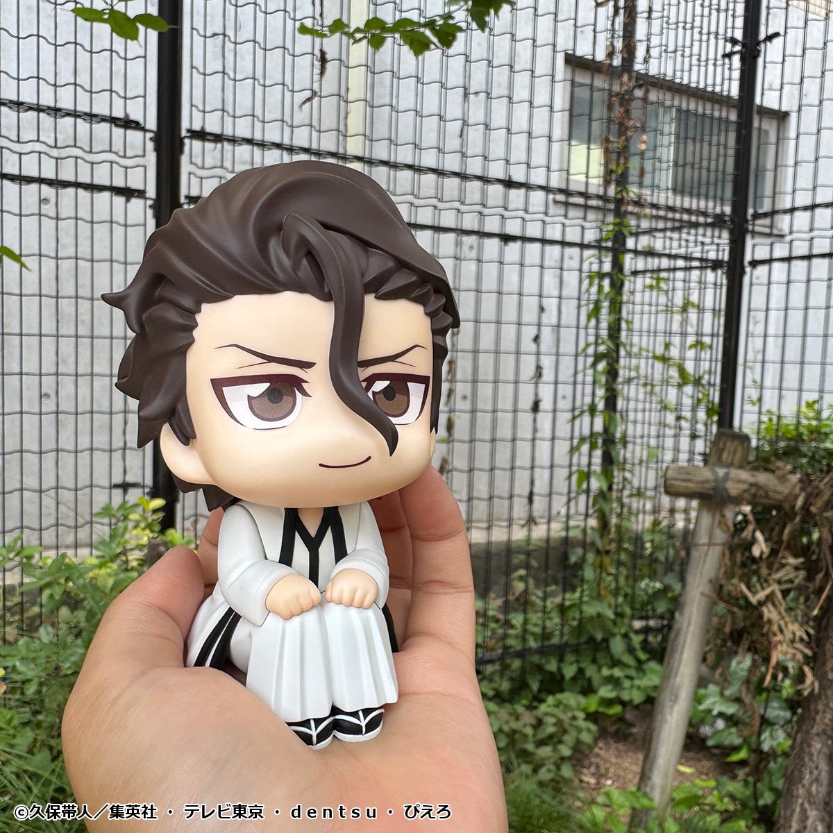 [PRE-ORDER] Megahouse Lookup TV Anime BLEACH Sosuke Aizen