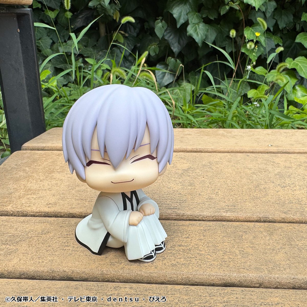 [PRE-ORDER] Megahouse Lookup TV Anime BLEACH Gin Ichimaru