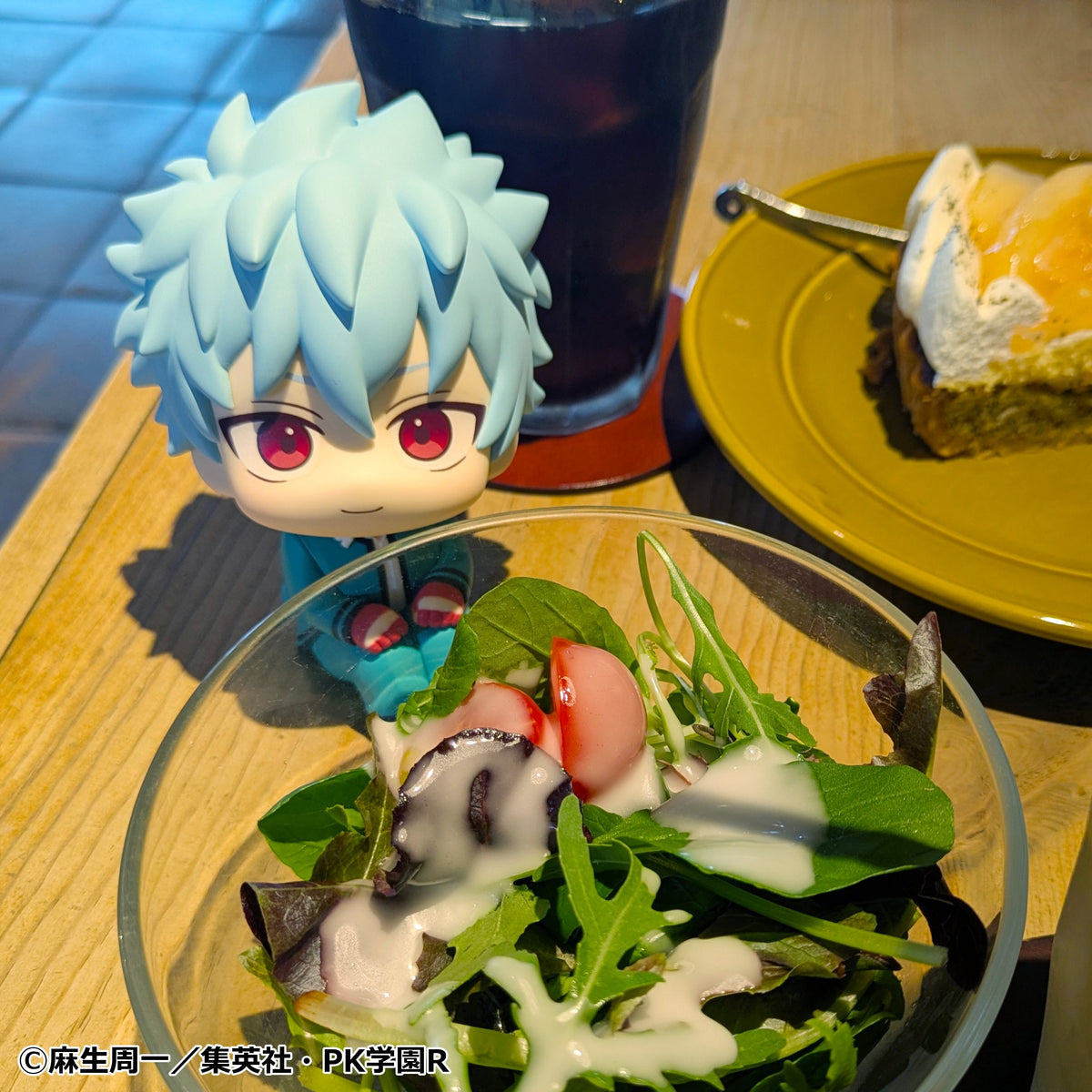 [PRE-ORDER] Megahouse Lookup The Disastrous Life of Saiki K. Shun Kaido