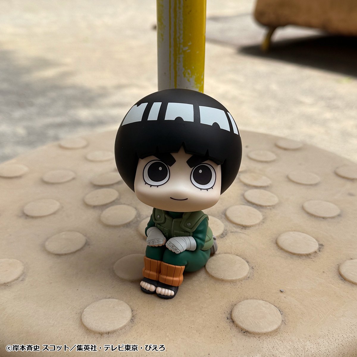 [PRE-ORDER] Megahouse Lookup NARUTO Shippuden Rock Lee