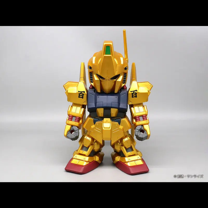 [PRE-ORDER] Premium Bandai P-BANDAI PLEX Jumbo sofbi figure SD Hyakushiki gold ver.
