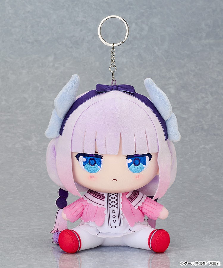 [PRE-ORDER] Good Smile Company Chocopuni Plushie Kanna