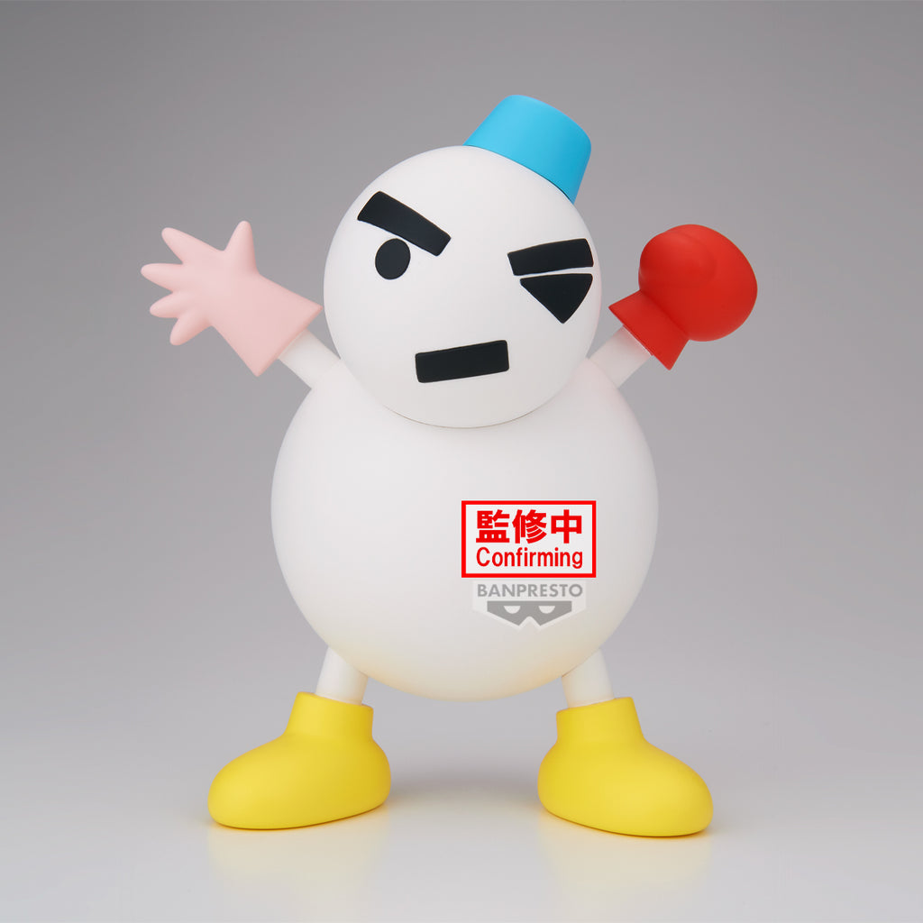 [PRE-ORDER] Banpresto CRAYON SHINCHAN THE MOVIE: THE GREAT ADVENTURE IN THE HENDERLAND BIG SOFVIMATES~SU NOMAN PAR~