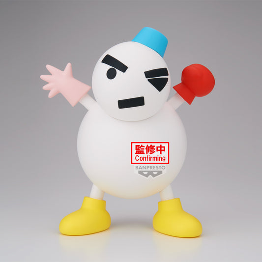 [PRE-ORDER] Banpresto CRAYON SHINCHAN THE MOVIE: THE GREAT ADVENTURE IN THE HENDERLAND BIG SOFVIMATES~SU NOMAN PAR~