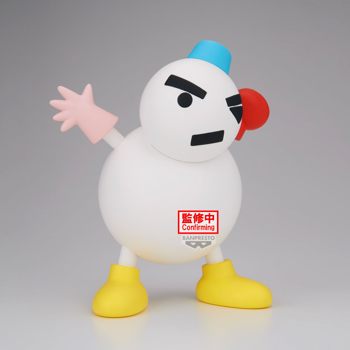 [PRE-ORDER] Banpresto CRAYON SHINCHAN THE MOVIE: THE GREAT ADVENTURE IN THE HENDERLAND BIG SOFVIMATES~SU NOMAN PAR~