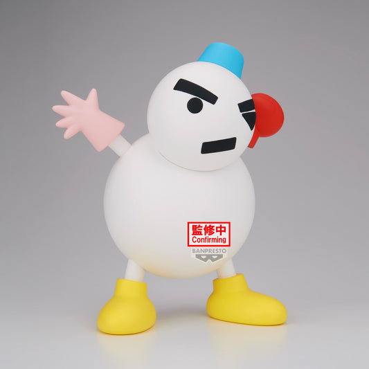 [PRE-ORDER] Banpresto CRAYON SHINCHAN THE MOVIE: THE GREAT ADVENTURE IN THE HENDERLAND BIG SOFVIMATES~SU NOMAN PAR~