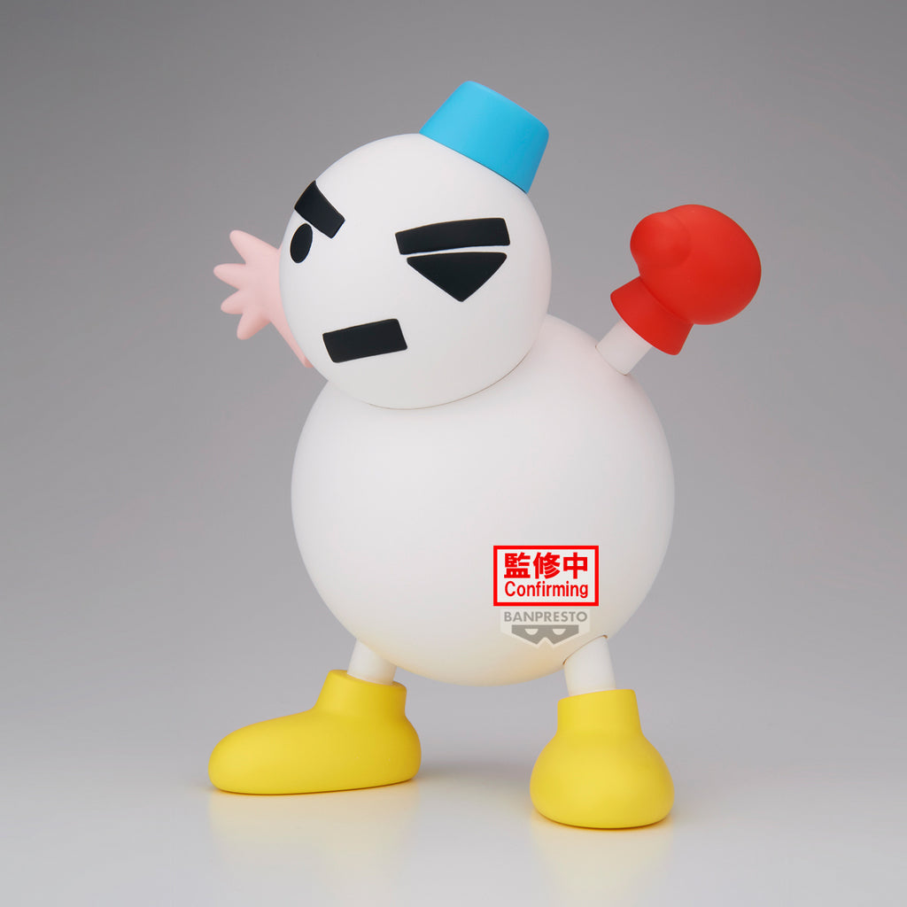 [PRE-ORDER] Banpresto CRAYON SHINCHAN THE MOVIE: THE GREAT ADVENTURE IN THE HENDERLAND BIG SOFVIMATES~SU NOMAN PAR~