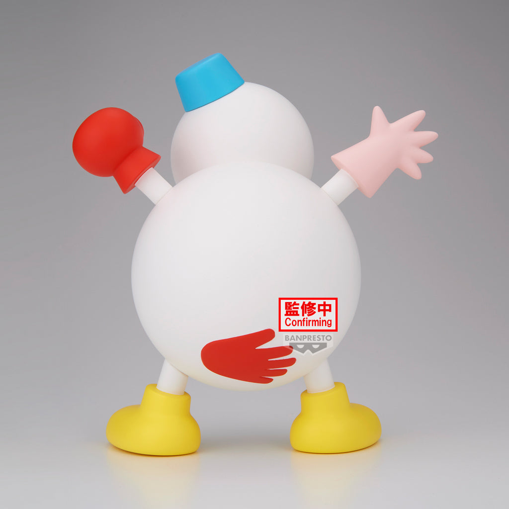 [PRE-ORDER] Banpresto CRAYON SHINCHAN THE MOVIE: THE GREAT ADVENTURE IN THE HENDERLAND BIG SOFVIMATES~SU NOMAN PAR~