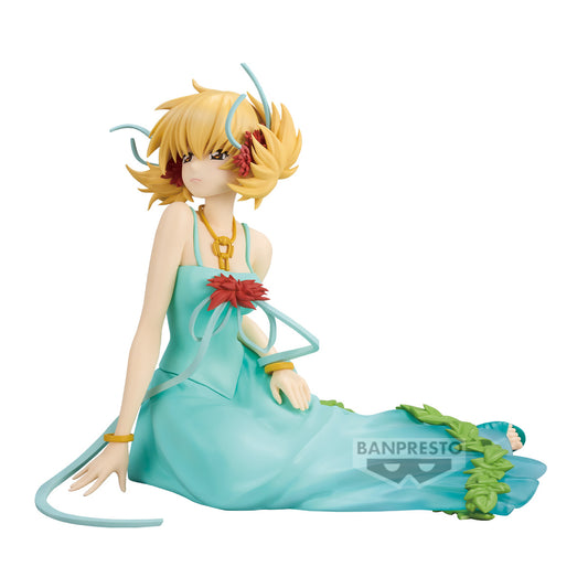 [PRE-ORDER] Banpresto MOBILE SUIT GUNDAM SEED CAGALLI YULA ATHHA FIGURE