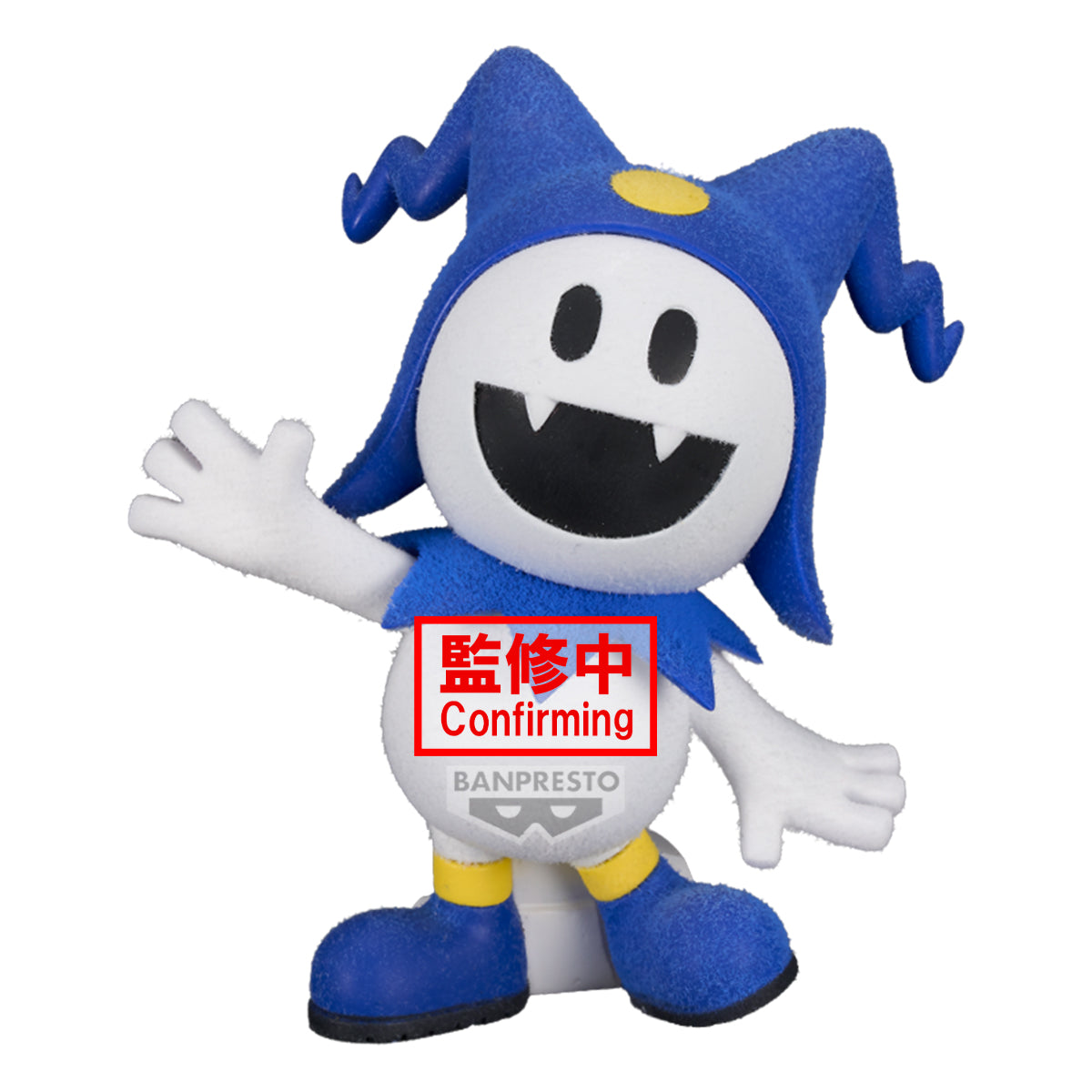 [PRE-ORDER] Banpresto SHIN MEGAMI TENSEI SERIES FLUFFY PUFFY JACK FROST & BLACK FROST (A: JACK FROST)