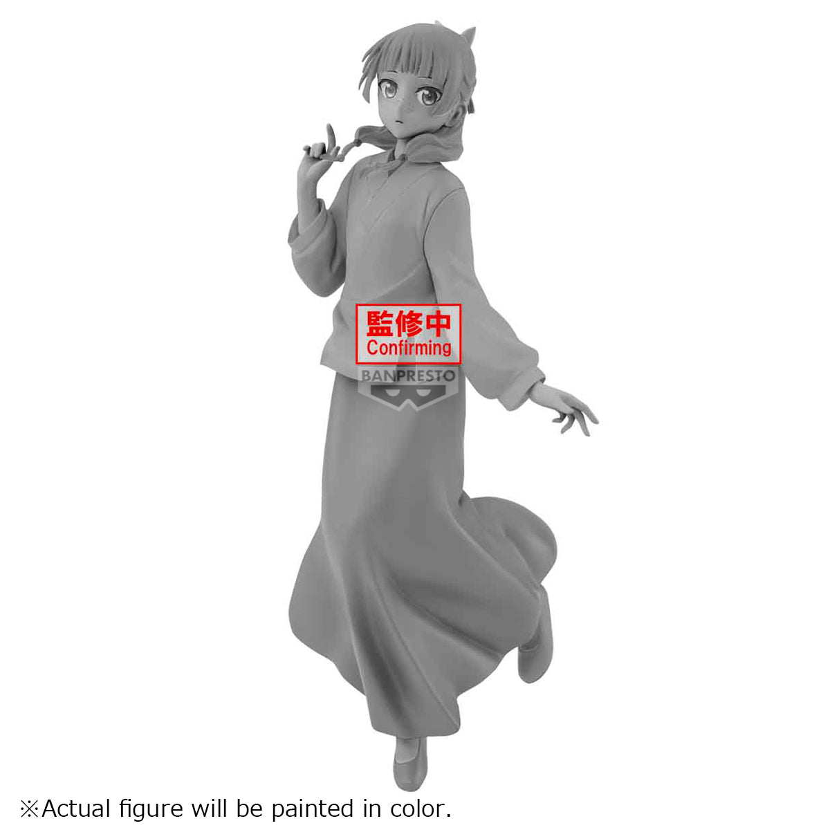 [PRE-ORDER] Banpresto THE APOTHECARY DIARIES ESPRESTO-GRACEFUL POSE-MAOMAO