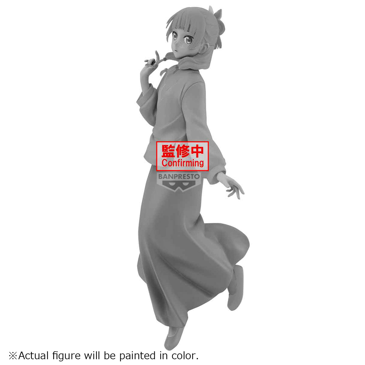 [PRE-ORDER] Banpresto THE APOTHECARY DIARIES ESPRESTO-GRACEFUL POSE-MAOMAO