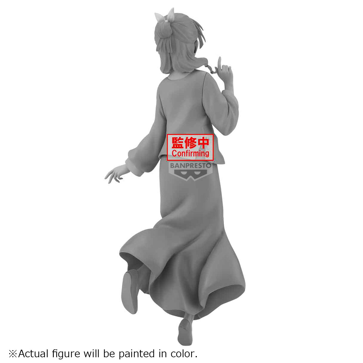 [PRE-ORDER] Banpresto THE APOTHECARY DIARIES ESPRESTO-GRACEFUL POSE-MAOMAO