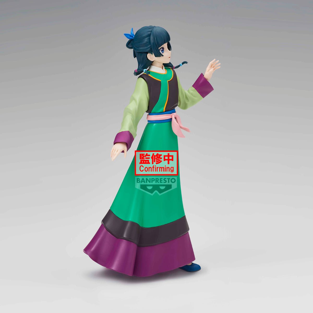 [PRE-ORDER] Banpresto THE APOTHECARY DIARIES THE MOVIE (TBA) : MAOMAO FIGURE
