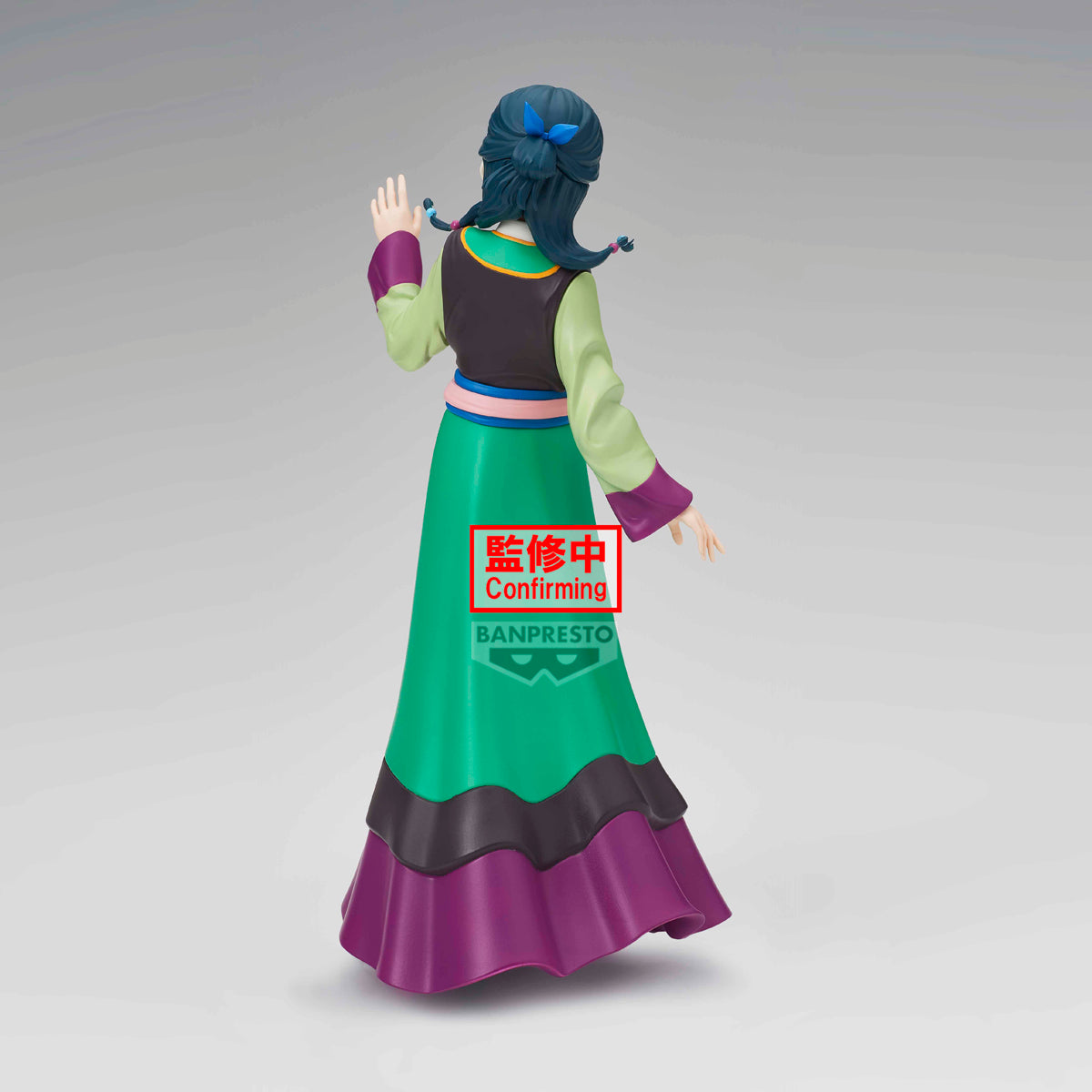 [PRE-ORDER] Banpresto THE APOTHECARY DIARIES THE MOVIE (TBA) : MAOMAO FIGURE