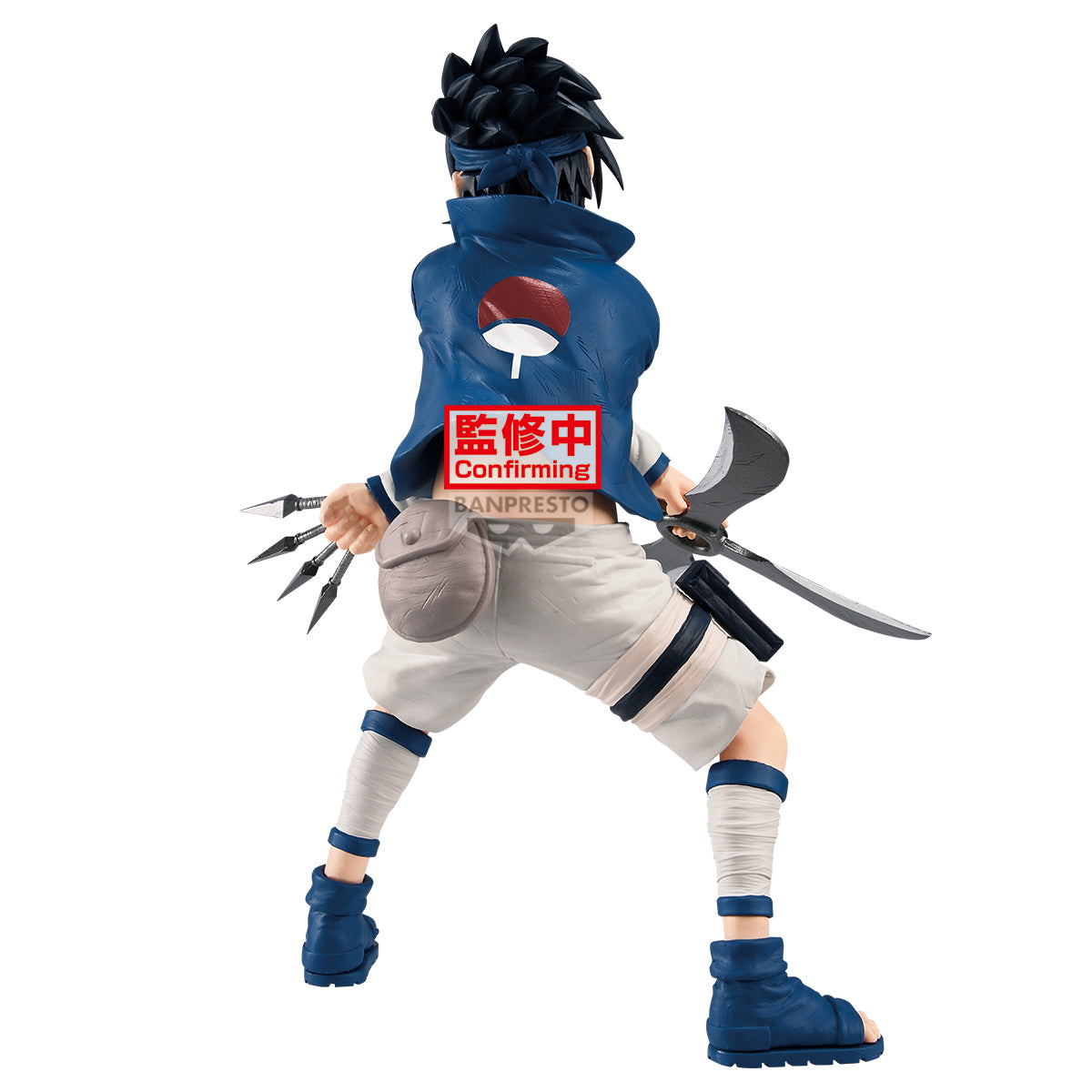 [PRE-ORDER] Banpresto NARUTO -SASUKE UCHIHA-