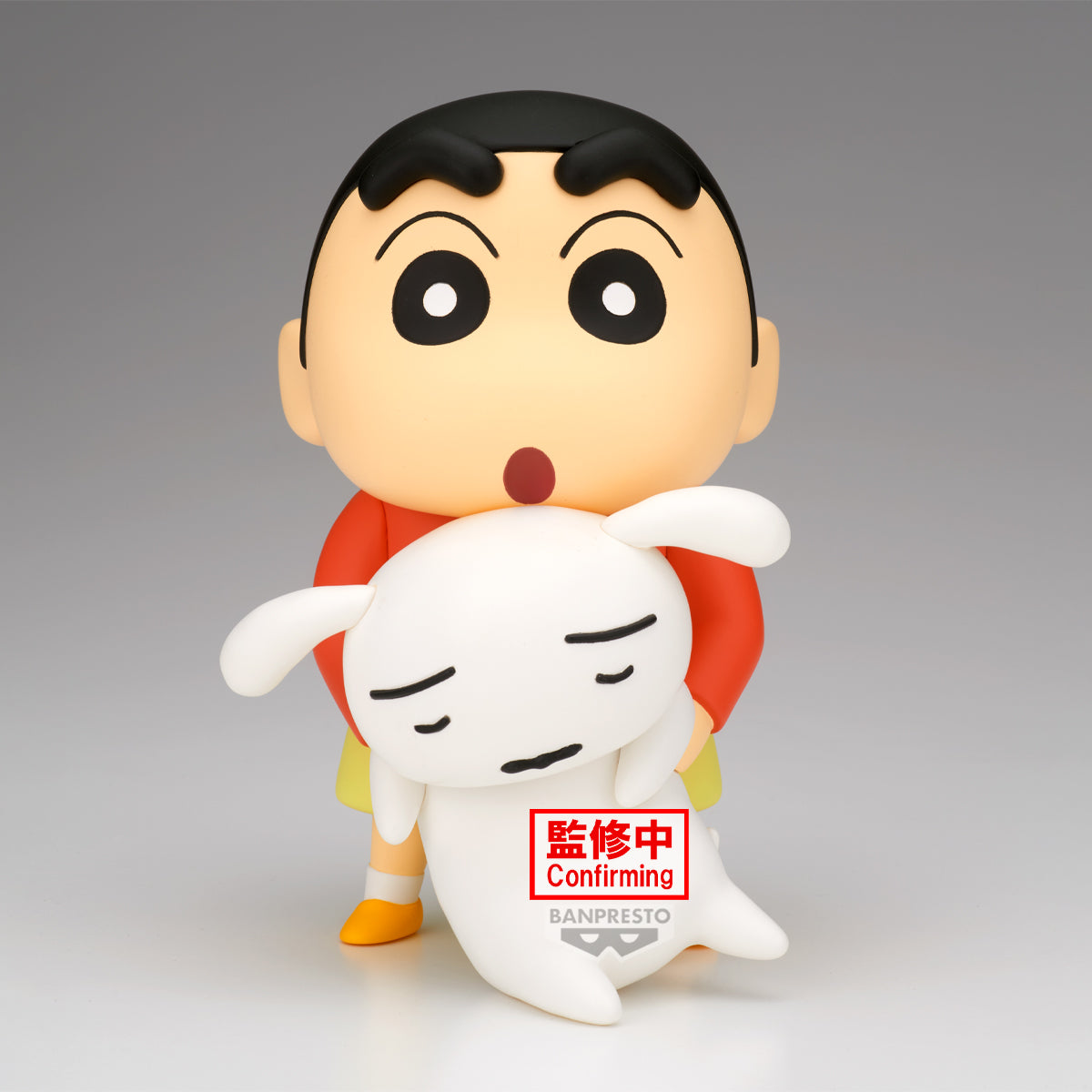 [PRE-ORDER] Banpresto CRAYON SHINCHAN BIG FIGURE SHINNOSUKE NOHARA HOO-HOO