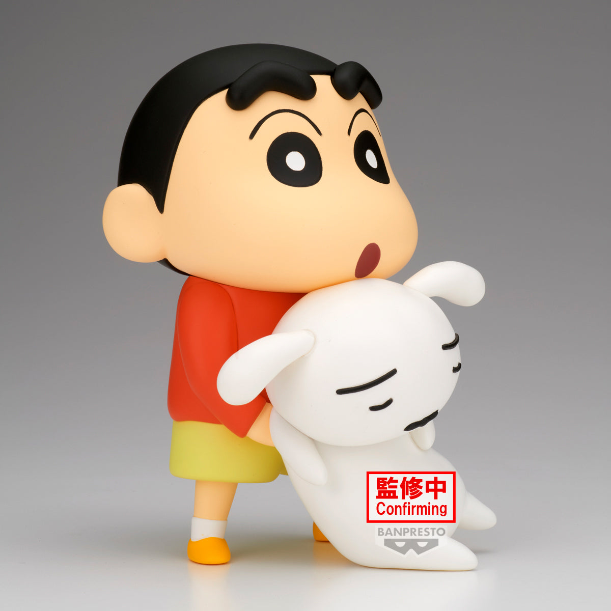 [PRE-ORDER] Banpresto CRAYON SHINCHAN BIG FIGURE SHINNOSUKE NOHARA HOO-HOO