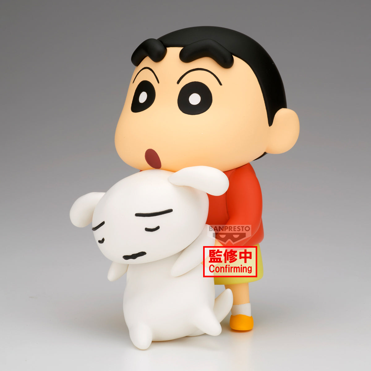 [PRE-ORDER] Banpresto CRAYON SHINCHAN BIG FIGURE SHINNOSUKE NOHARA HOO-HOO