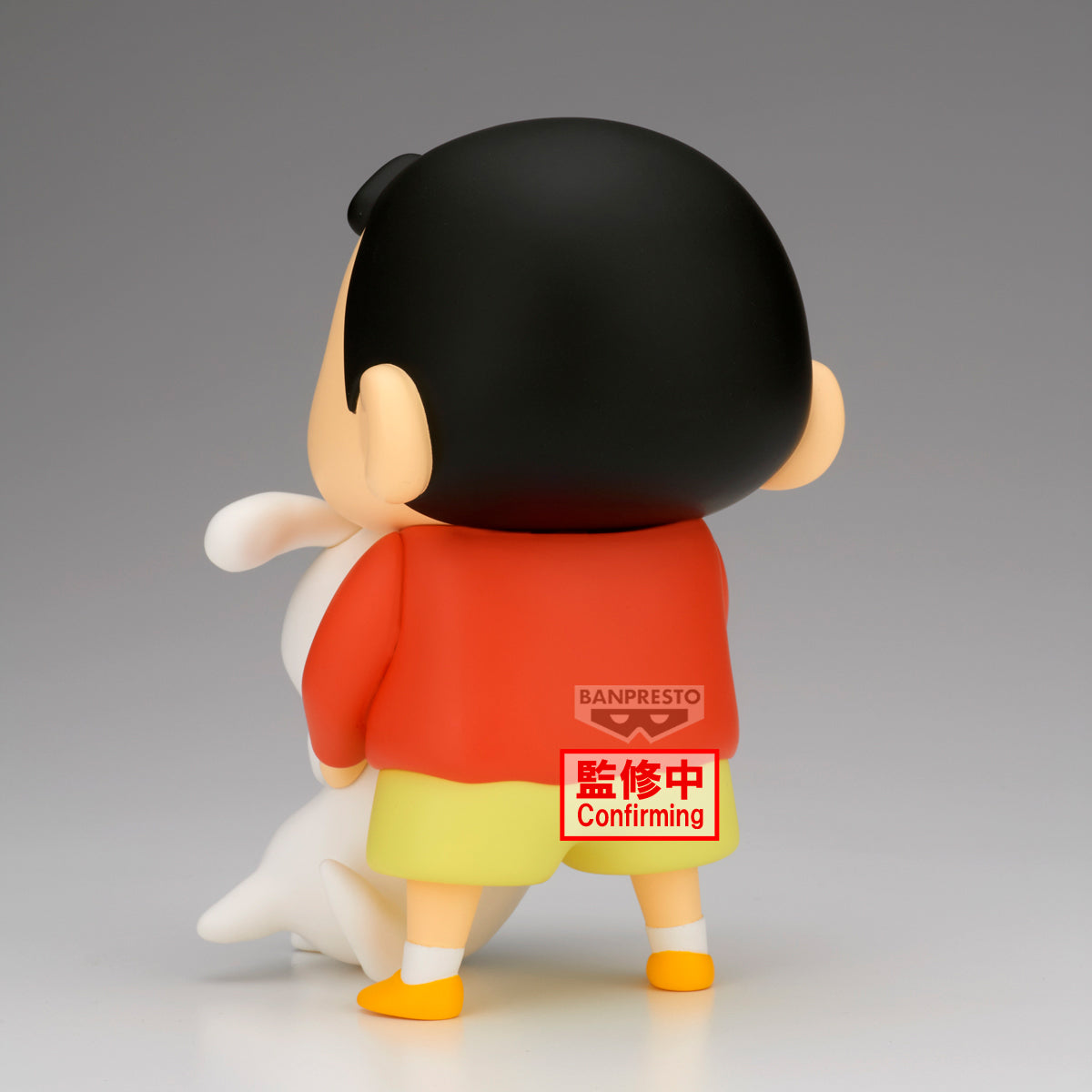 [PRE-ORDER] Banpresto CRAYON SHINCHAN BIG FIGURE SHINNOSUKE NOHARA HOO-HOO