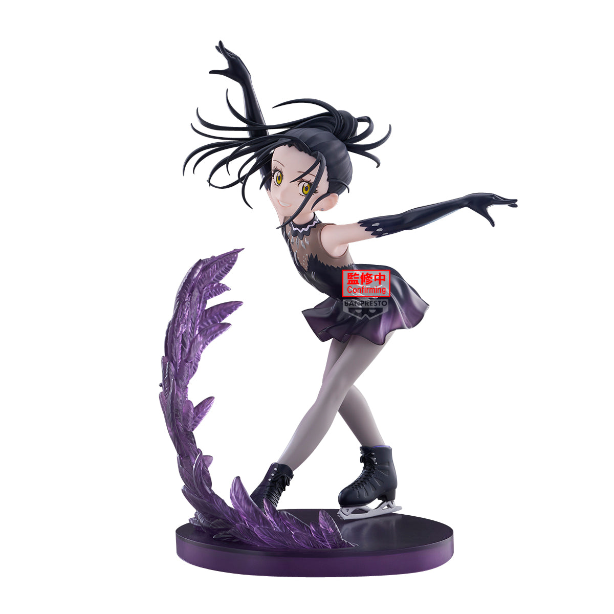 [PRE-ORDER] Banpresto MEDALIST ESPRESTO-ICE WINGS-HIKARU KAMISAKI