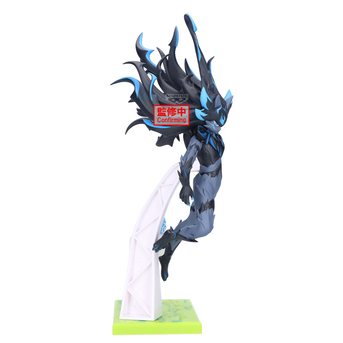 [PRE-ORDER] Banpresto THE BATTLE CATS FIGURE KING OF DOOM PHONO