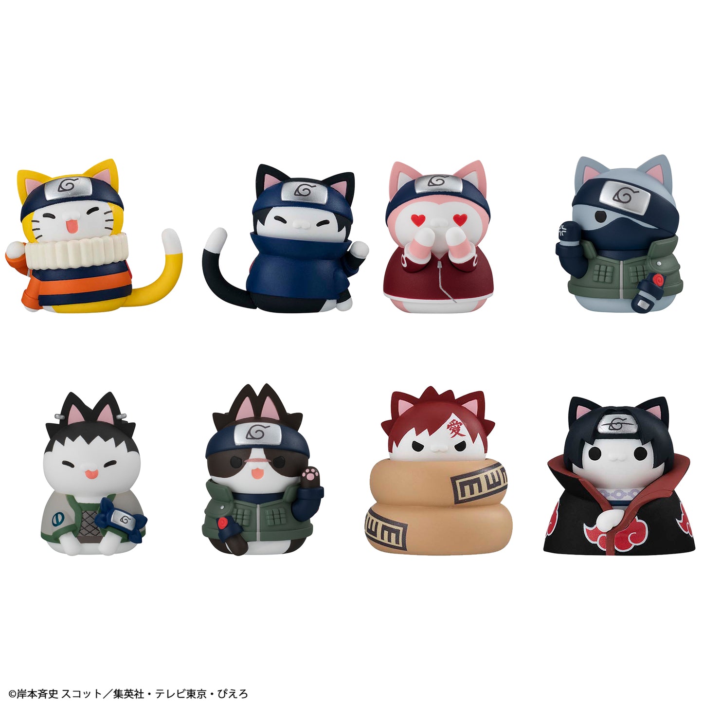 [PRE-ORDER] Megahouse BOX OF 8  -  MEGA CAT PROJECT NARUTO Nyaruto! CATS of KONOHA VILLAGE REBOOT