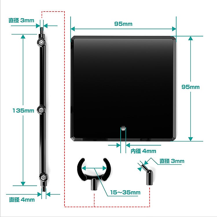 [PRE-ORDER] Good Smile Company The Simple Stand x3 Black (for Figures & Models)