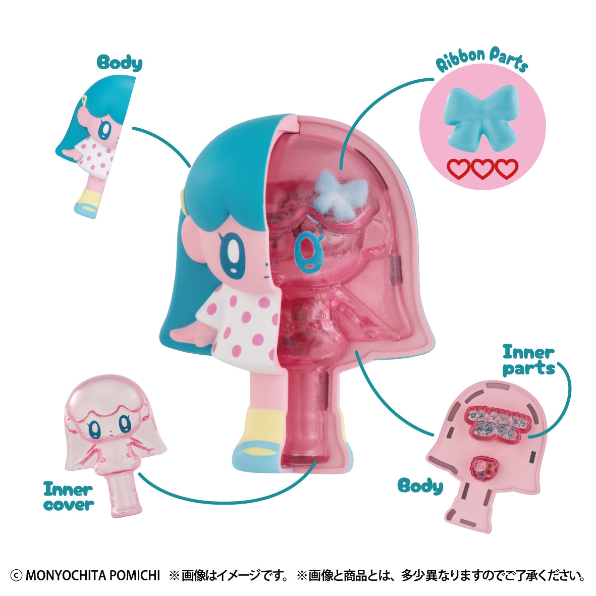[PRE-ORDER] Megahouse BOX OF 4 - INSIDE FANTASY MONYOGIRL
