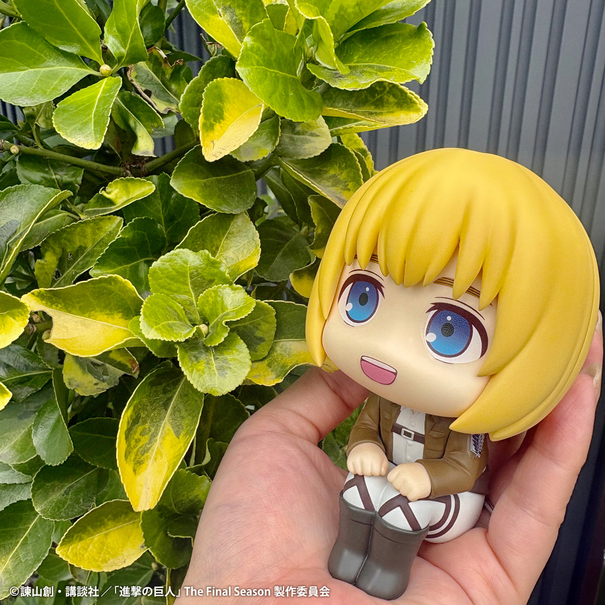 [PRE-ORDER] Megahouse Lookup Attack on Titan Armin Arlert