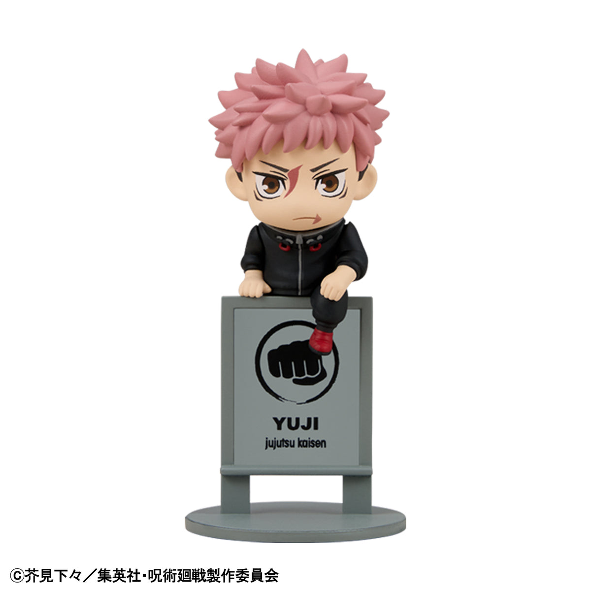 [PRE-ORDER] Megahouse BOX OF 6  -  Ochatomo Series Jujutsu Kaisen The Culling Game