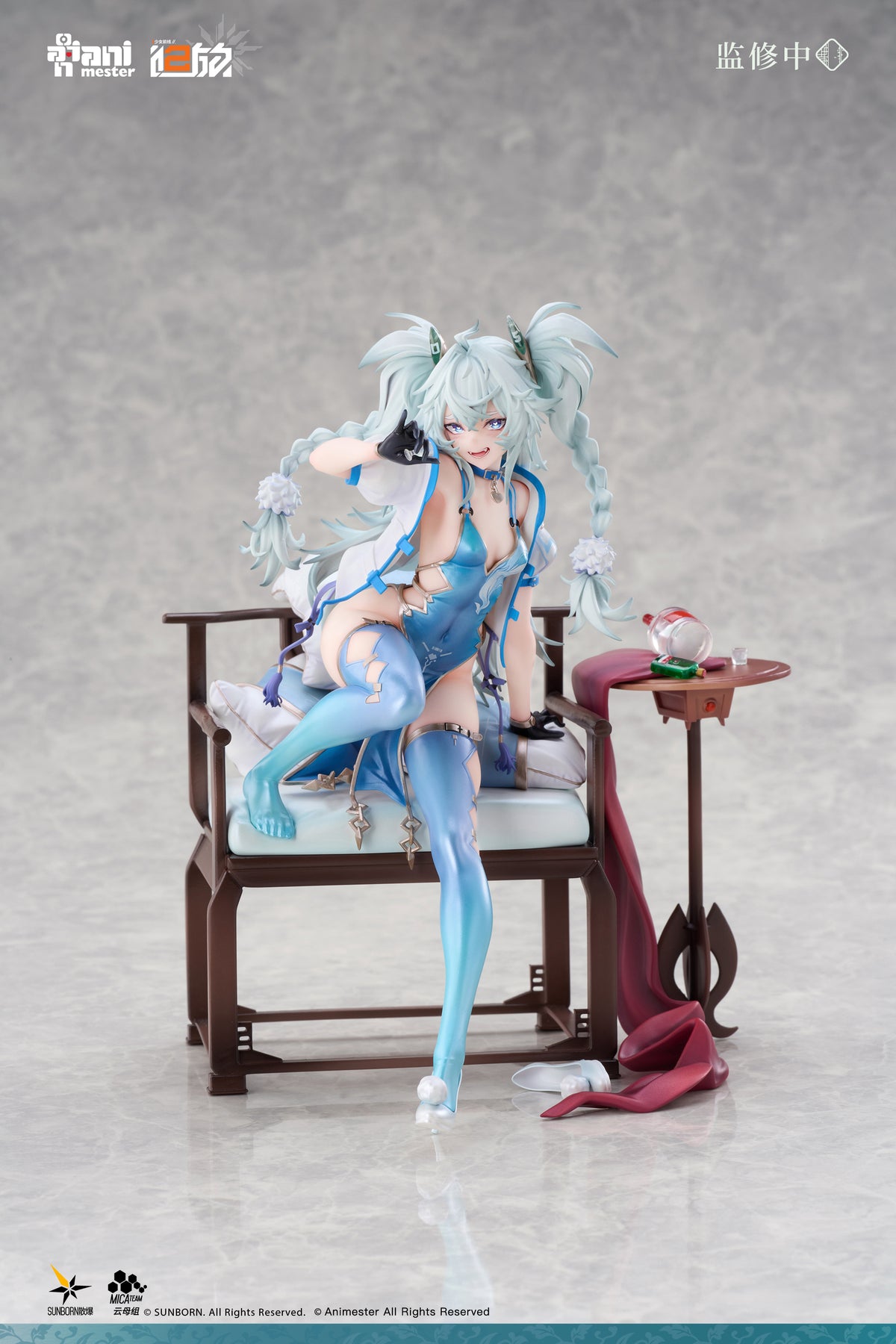 [PRE-ORDER] Animester GIRLS' FRONTLINE 2: EXILIUM Florence - Alluring Larkspur 1/7 Scale Figure