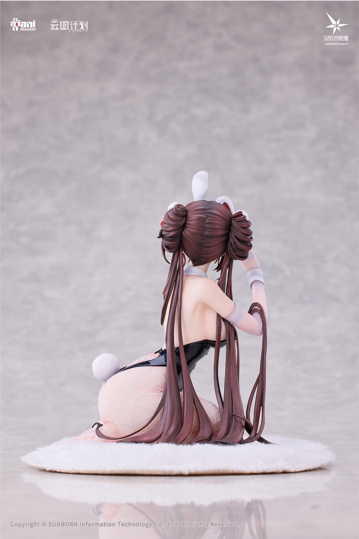 [PRE-ORDER] Animester 1/7 Girls' Frontline: Neural Cloud Jiangyu Scintillating Ripples