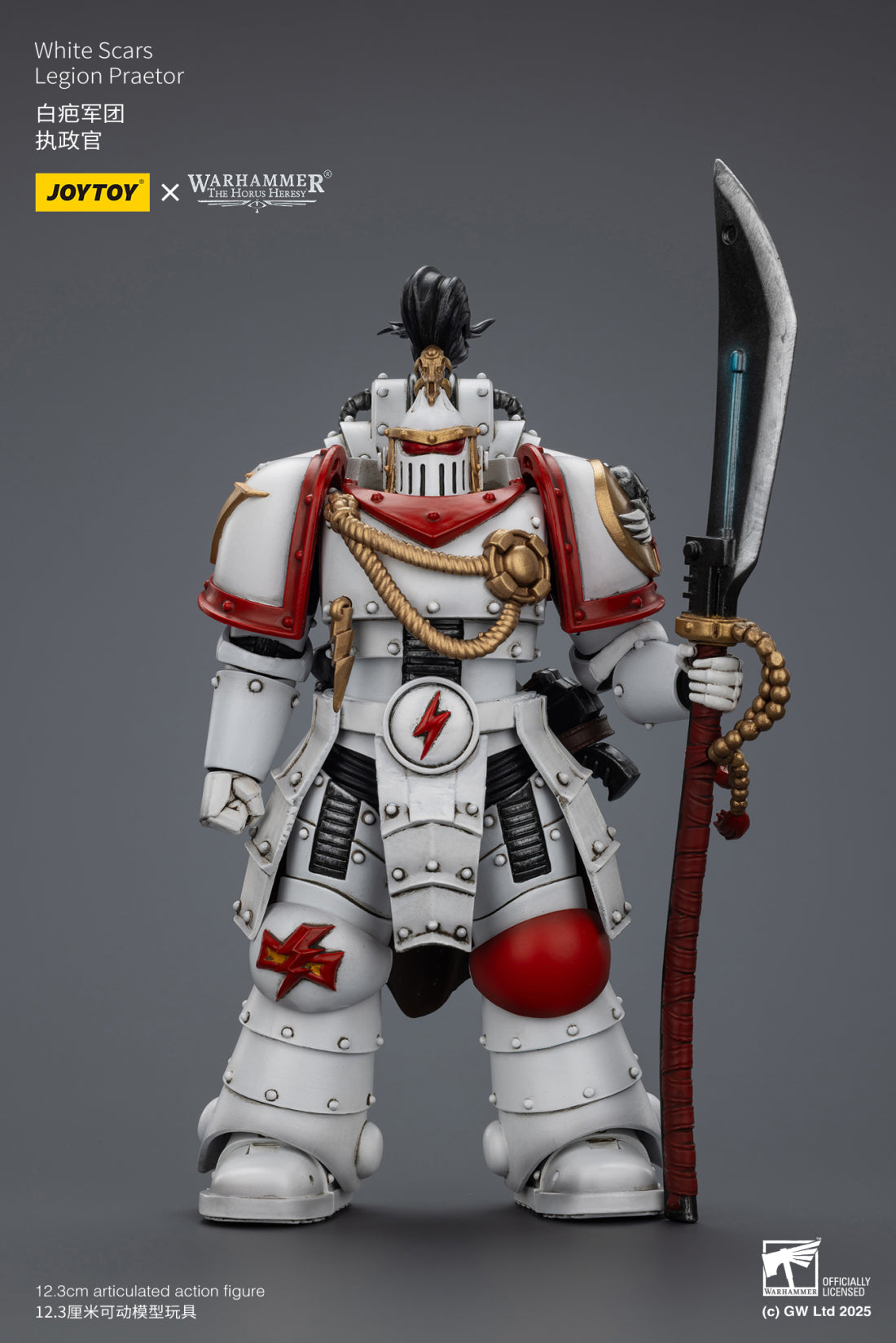 [PRE-ORDER] JoyToy White Scars Legion Praetor