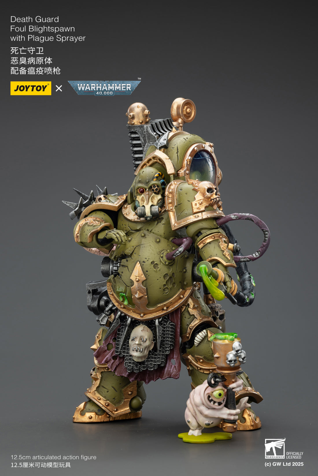 [PRE-ORDER] JoyToy Death Guard Foul Blightspawn with Plague Sprayer