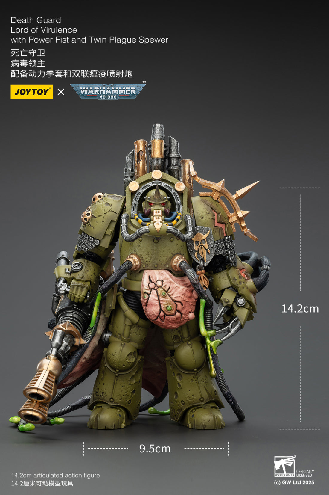 [PRE-ORDER] JoyToy Death Guard Lord of Virulence with Power Fist and Twin Plague Spewer