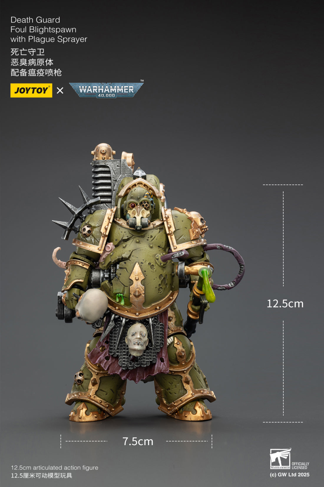 [PRE-ORDER] JoyToy Death Guard Foul Blightspawn with Plague Sprayer