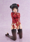 [PRE-ORDER] AliceGlint 1/3.5 Cafe Stella and the Reaper's Butterfly Natsume Shiki Chinese Clothes Ver. AmiAmi LIMITED EDITION