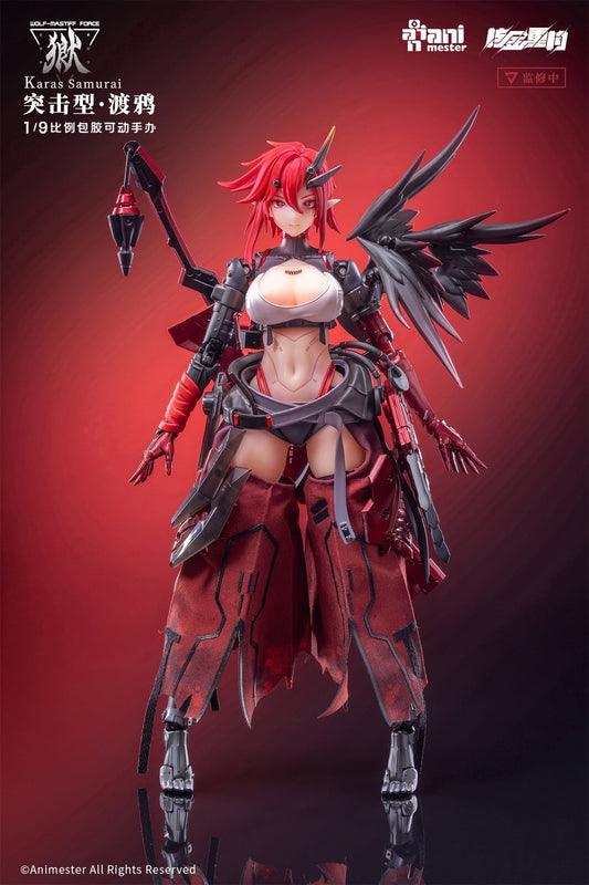 [PRE-ORDER] Animester WOLF-MASTIFF FORCE Karas Samurai 1/9 Seamless Action Figure